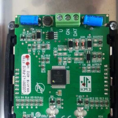 Дисплей поста вызова LCD2001 v2.-FW12 (Vega)
