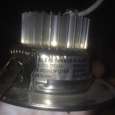 Светильник светодиодный GYTD-5A2/LED 5Вт/6000K/220В (диам.80мм)