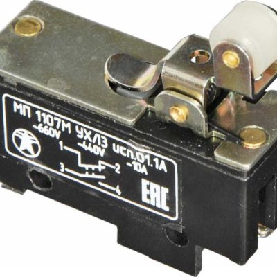 Микропереключатель МП 1107 УХЛ3 (рычаг с роликом)