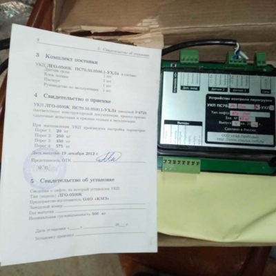 Устройство контроля перегрузки УКП ПС70.50-500