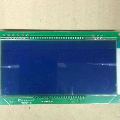 Дисплей LCD 1003HW vega
