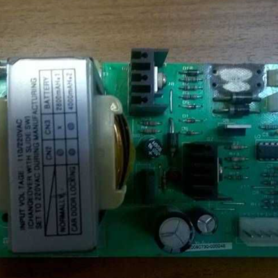 Плата аварийного освещения EPU-100
