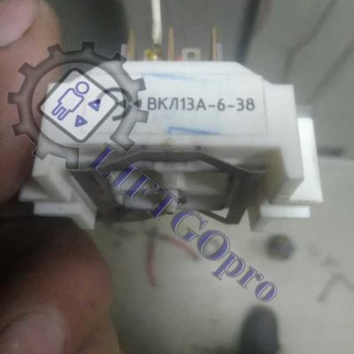 Кнопочный модуль ВКЛ13А-6-38 "Вызов диспетчера" ДС730866044.1 ЩЛЗ