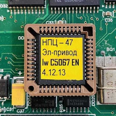 Процессор ПЗУ LWC.5.0.6.7EN для платы ПКЛ-32-06 ШУЛМ