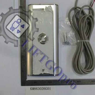 Вызывной пост КОНЕ с одной кнопкой верх КМ863026G01