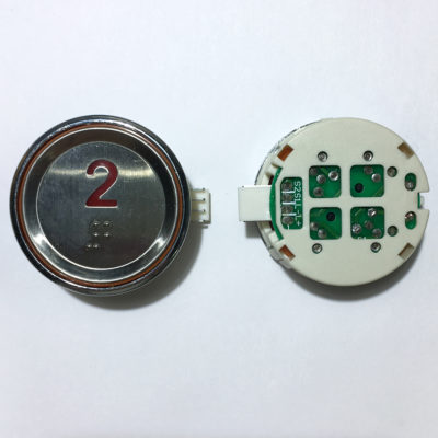 Кнопка приказного аппарата Sigma "2", круглая, шлифованная нерж., с Брайлем, подсветка цифры