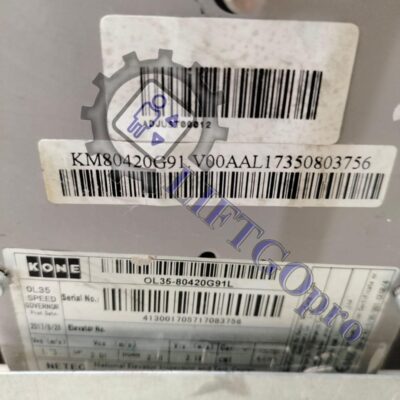Ограничитель скорости OL35, КМ80420G91L, KONE, левый