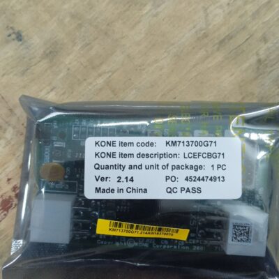 Плата этажная LCE FCB KM713700G71 Kone