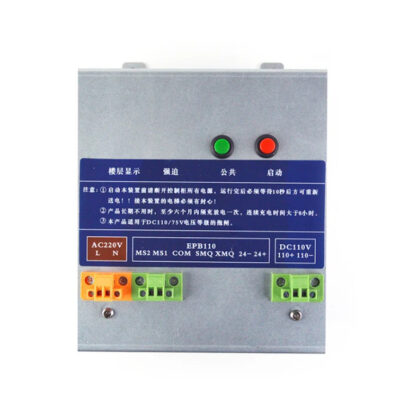 Устройство разблокировки тормозов лифта DC12V EMK-EPB110
