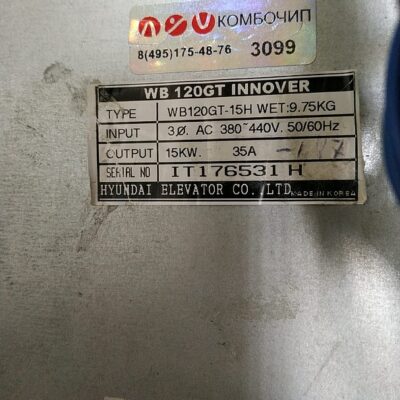 Частотный преобразователь WB121GT-15H (15kW 35A)