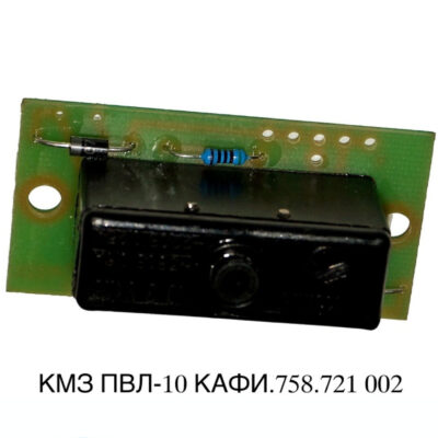 Модуль кнопочный КМЗ ПВЛ-10 "Р" КАФИ.758.721 002