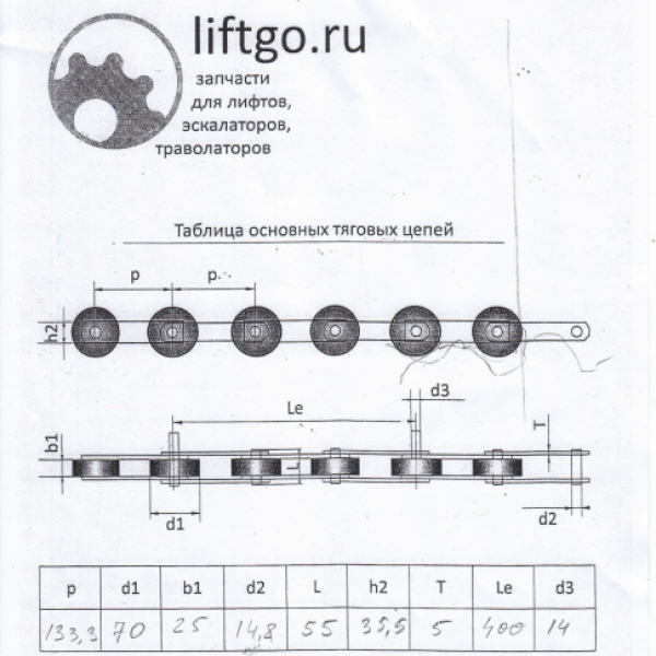 1565928473sDQsV