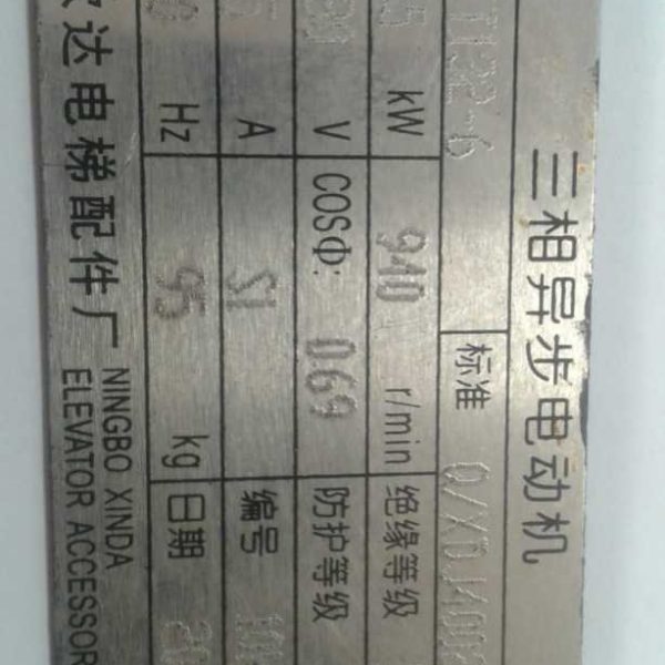 1589785529kjiEn