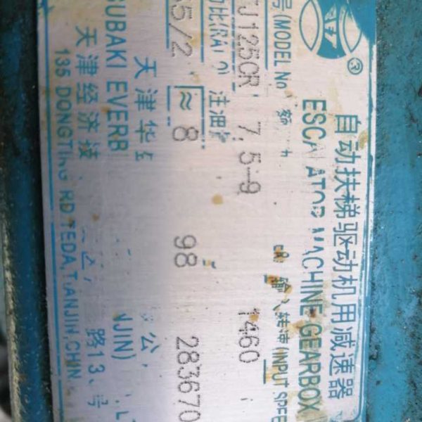 1593601952kEcd7