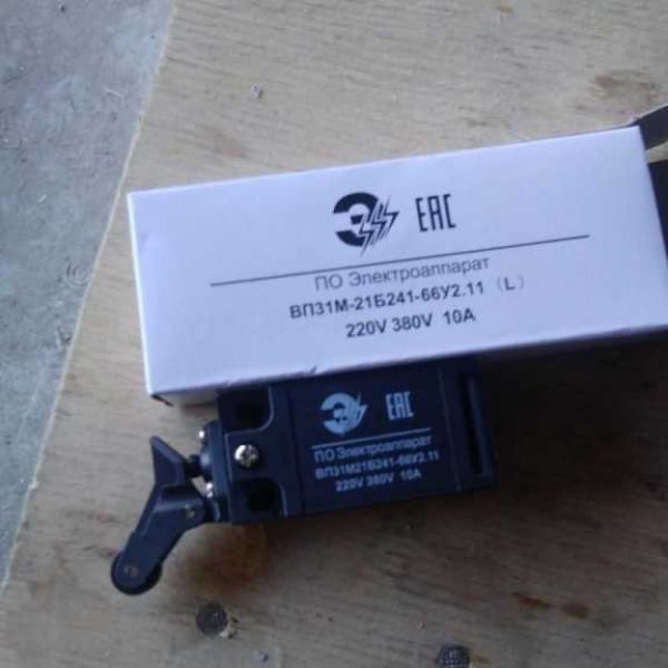 1596531373C6HZd