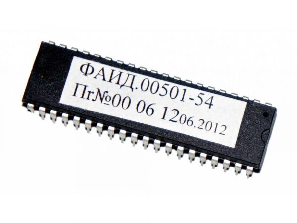 1603433675xC3FS