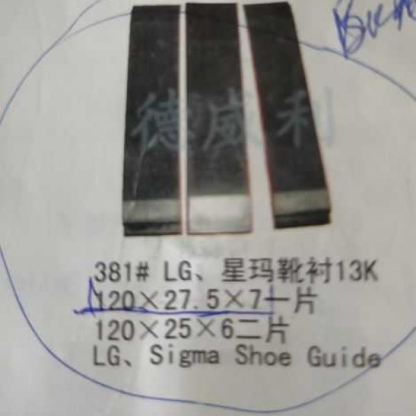 1621574588XpnzW