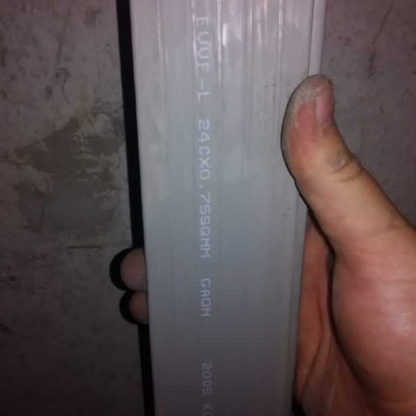 1624530287SVDn4