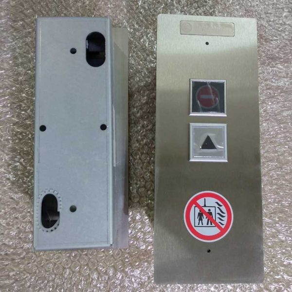 1643168209s6VE8