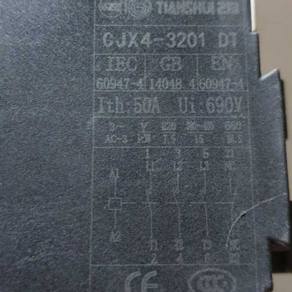 1651743323XSHoL
