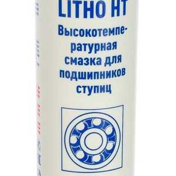 1662704090Nv12l