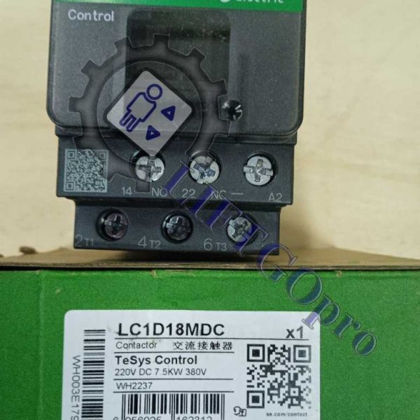 16668593708gCP2