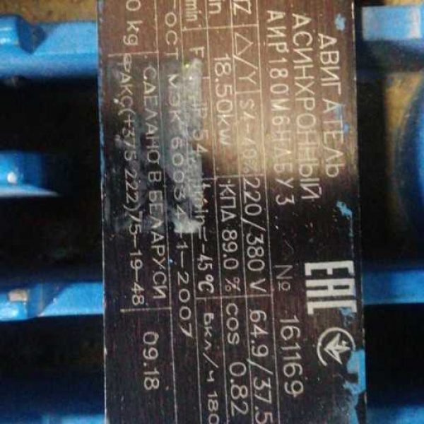 1679541712Kj9hI