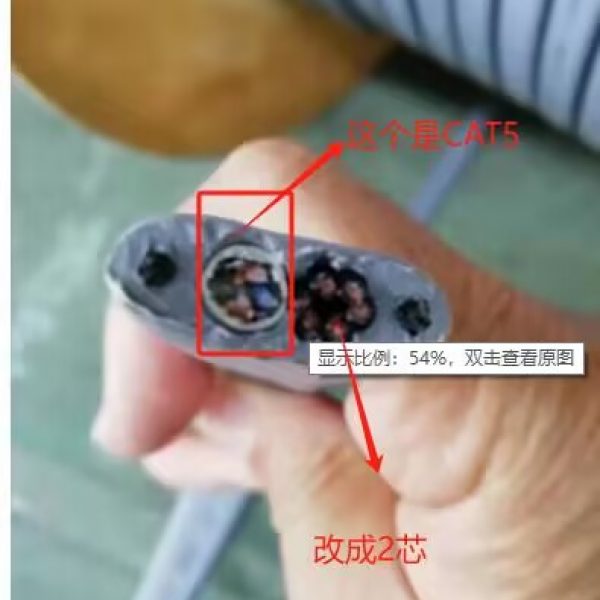 720DF6801A1297D28CCC441030696CCE