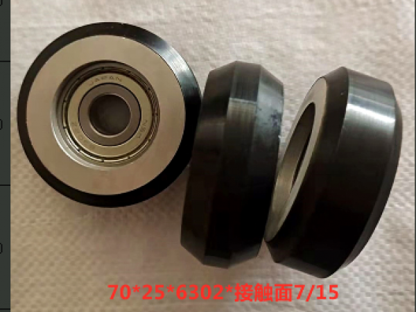 Image_20250414183128