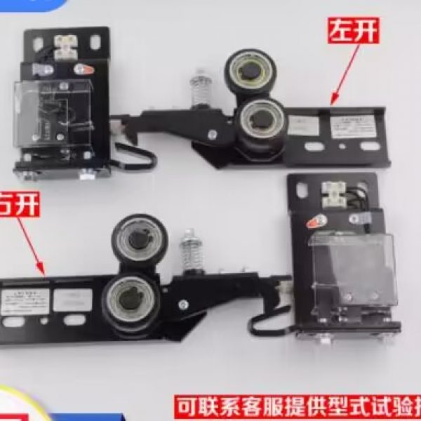 QQ_20240319142534