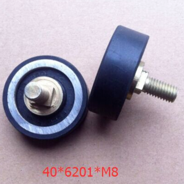 QQ_20240603141946