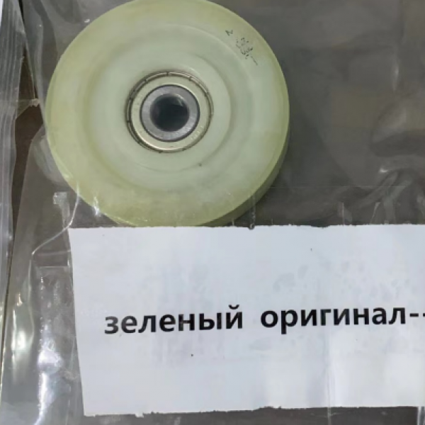 QQ_20240708173758